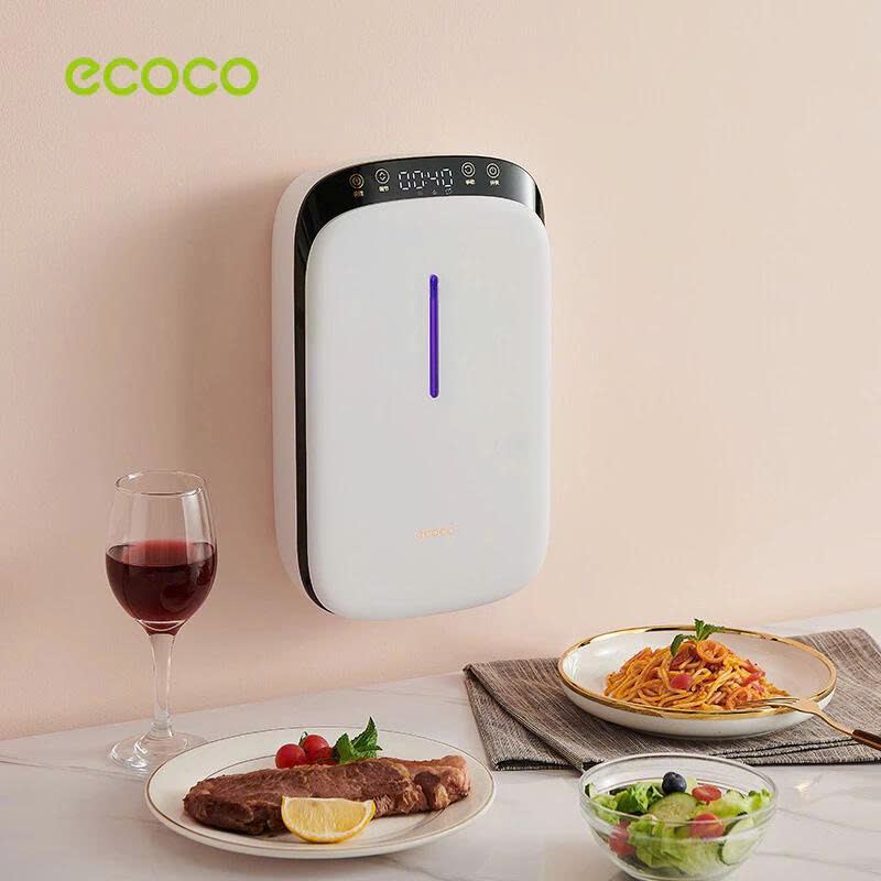 Máy Sấy Khử Khuẩn ECOCO Tiệt Trùng Thìa Đũa Nhà Bếp E2237